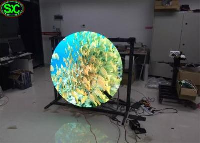China 360 graus que anunciam a exposição conduzida Rgb P5, esfera conduziram a tela video da bola à venda