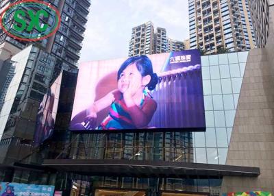 China Full Color P4 Water Proof SMD LED Screen LED Outdoor Advertising Screens 1024x1024 Mm for sale
