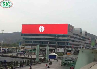 China Kundenspezifischer Bildschirm-im Freien wasserdichte geführte Miethandelsschirme mit der Fernkontrolle zu verkaufen