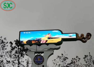 China 64x64 P5 RGB LED Display Waterproof Outdoor Full Color Led Display for sale