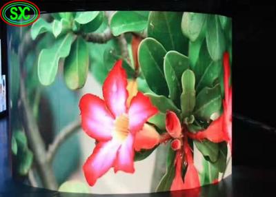 China Curved Led Video Wall Screen P4.81 6500cd Brightness 500mm*500mm Cabinet 1R1G1B for sale
