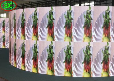 China Slim Curve Led Outdoor Advertising Screens Full Color P4.81 / P3.91 High Refresh Rate for sale