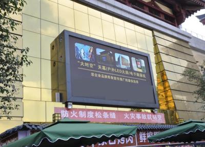 China RGB Full Color LED Billboards P8 Outdoor Large Screen IP65 HD Iron Cabinet Material for sale