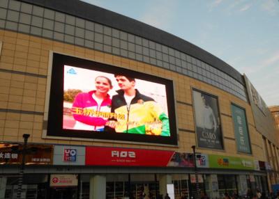 China 6000 Nits Outdoor Full Color LED Display P8 Front Service HD Fixed Installation for sale