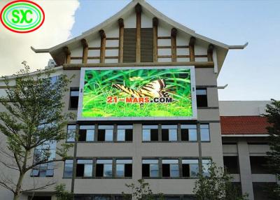 China P4 Outdoor LED Advertising Screens , LED Video Wall Screen 64*32 Module Resolution for sale
