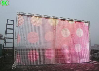 Cina Installazione facile del video della parete P15 della tenda di LED dell'esposizione di Novastar contesto impermeabile della fase in vendita
