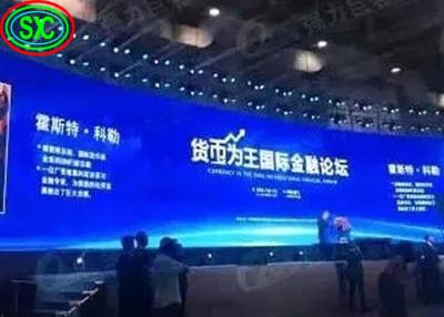 China El alto negro de calidad superior SMD HD interior P2.5 de la frecuencia de actualización llevó el panel, pared video llevada P2 llevada de la pantalla P2.5 para el estudio de la TV en venta