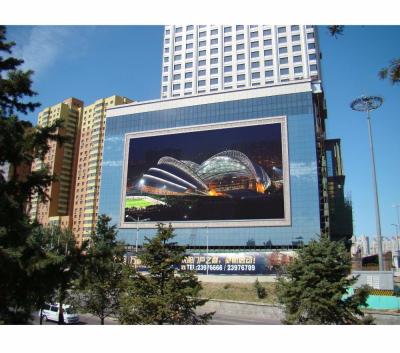 China Tela video exterior de alta qualidade da parede do bom preço HD da fábrica de China na venda à venda