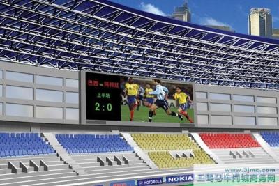 China DC 5V Outdoor Video Wall Screen , Full Color Led Panel 43222 Dots / Sqm Density for sale