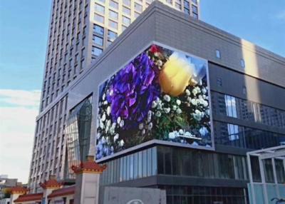 China La pantalla flexible de 5000 liendres LED artesona la pared video SMD2525 al aire libre 1R1G1B de la publicidad en venta