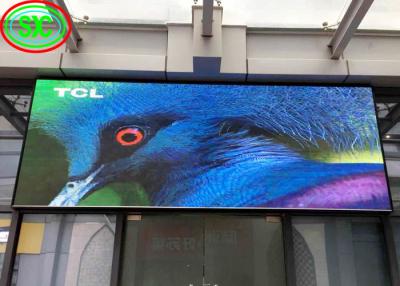 Κίνα υπαίθριος εξοπλισμός διαφήμισης πινάκων διαφημίσεων 6500 ψείρες υψηλές - επίδειξη των ψηφιακών πινάκων διαφημίσεων υπαίθριων πλήρων οδηγήσεων χρώματος ποιοτικών προς πώληση