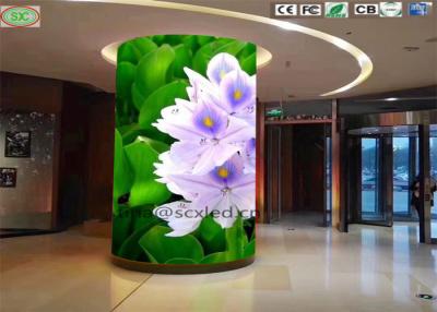 China 360 degree cylinder video display outdoor column screen on building advertising billboard led wall curve for sale