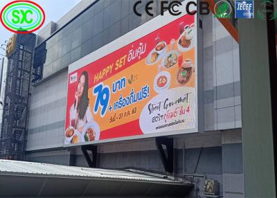 China Video HD P3.91 Outdoor Rental Led Display For Advertising Mall / Cinema for sale
