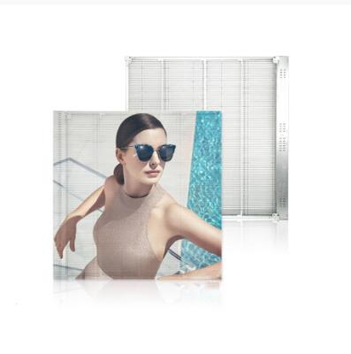 China Shopping Mall 7.81mm 500*1000mm Transparent LED Screen for sale
