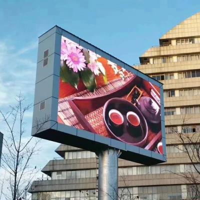 China Outdoor Fixed Led Screen P8 Led Screen P8 Outdoor Fixed Led Display Screen Advertising Billboard for sale