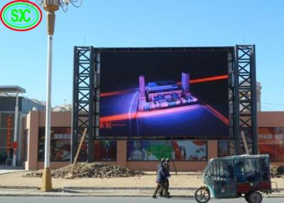 China Nationstar Lamp P8 Outdoor Full Color LED Display Advertising Led BillBoard for sale