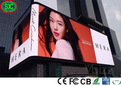 China La publicidad a todo color del pixel de 6000cd/M2 10m m llevó el panel SMD3535 en venta