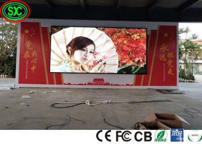 China RGB Indoor Full Color Led Screen P2.5 P2 hd smd Advertising Led Display with CE ROHS FCC CB IECEE Certificates for sale