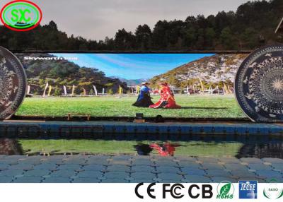 China RGB 6000nits SMD3535 Outdoor Advertising Led Screens P8 for sale