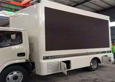 中国 セリウムROHS FCC ISOの移動式トラックのLED表示移動式デジタル掲示板は導かれた移動式デジタル広告印のトレーラーをトラックで運びます 販売のため