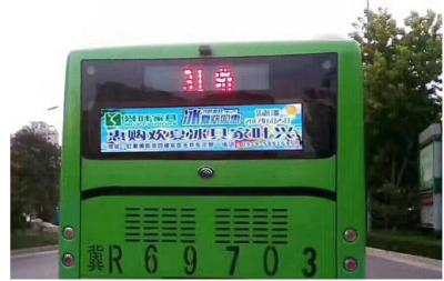 China Outdoor P5 P6 5000cd/sqm Video LED Display Screen For Bus Car With 3 Years Warranty for sale