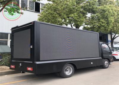 China Full color outdoor P8 truck LED screen best advertising tool for your business for sale