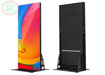 China High configuration Stand Mirror screen indoor P3 Led Display Poster Screen 3G/4G remote control for sale