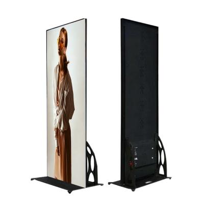 China Wireless USB 4G Smart Control Poster Standing Floor Indoor P2.5 Mirror Led display With Wheels Price for sale