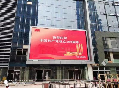 China Outdoor fixed P10 advertising high brightness billboard&LED display of 2021 new year product with discount for LED video for sale