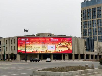 Chine La publicité a mené le grand affichage vidéo mené de panneau d'affichage d'écran extérieur de panneau d'affichage P8 que polychrome a mené le panneau d'affichage de Digital à vendre