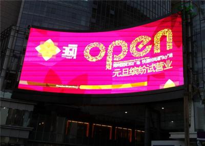 China GOB Curved Indoor Multi Color RGB LED Display , SMD2020 Digital LED Screen Panel for sale