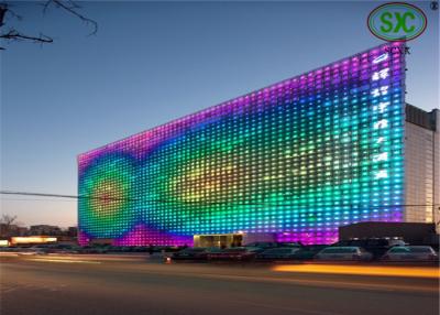 Chine 6500K - affichage de rideau en 9500K IP67 LED, affichage à LED De location d'intense luminosité à vendre