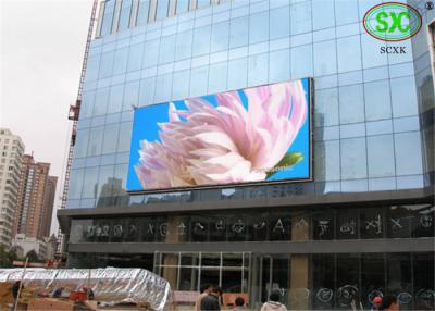 China DIP346 P16 Full Color LED Billboards , Commercial Center Plaza Electronic LED Sign Displays for sale