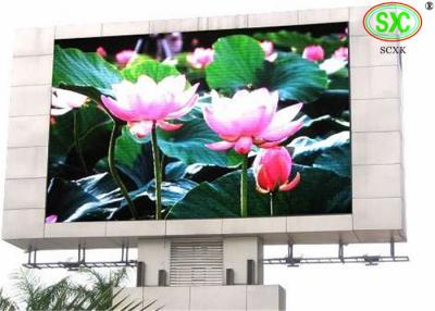 China Pixel Pitch 6mm Advertising large outdoor LED display screens for plaza / mansion for sale