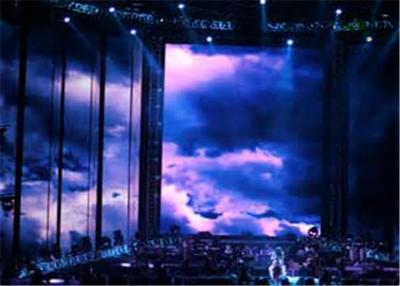 China Full Color LED Curtain Wall Display , Indoor Statium LED Stage Curtain Screen P2.5 for sale