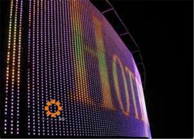 中国 スポーツの競技場のための屋外のフル カラー ピクセル 37.5mm カーテンの LED 表示 販売のため