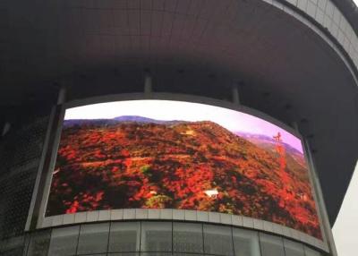 China Pantalla video de la pared de P10 Nationstar LED, instalación fija al aire libre de la pantalla de la pantalla LED del gabinete de 960x960m m, brillo 7500 en venta