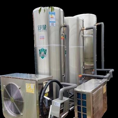 China 200 l cilindro de água quente de recuperação rápida Tanque de água quente SUS316L à venda