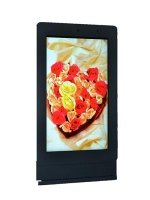 China 2500 Nits IP65 Outdoor Digital Totem 65 Inch Wide Operating Temperature for sale