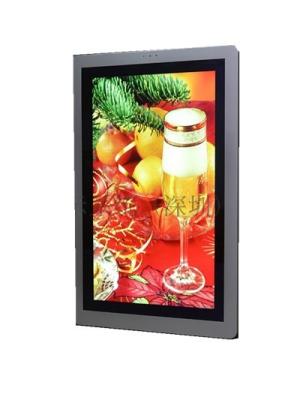 China Double Sided 65 inch Store Window Digital Signage, 2500 nits High Bright for Street Side for sale