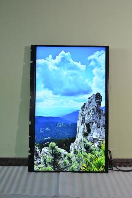 China 49 inch High Brightness Sunlight Readable LCD Module Enhanced by LED Array Backlight for sale