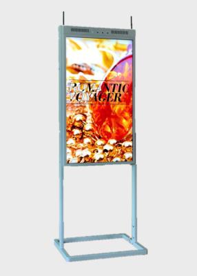 China 43 inch Dual Face High Bright Digital Signage for Store Window Advertising for sale