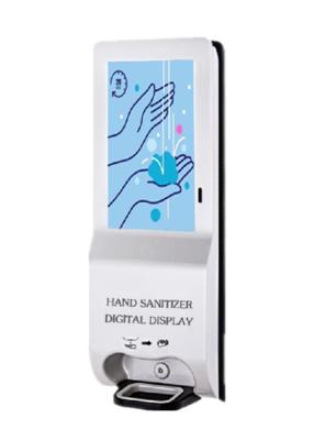 China Señalización al aire libre 215EEBP del LCD del desinfectante de la mano de 21,5 pulgadas en venta