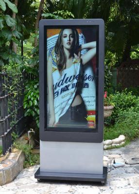 China 2500 nits High Brightness 55 inch Double Sided Outdoor Digital Totem , 2K Resolution for sale