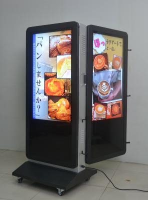 China Floor Stand IP65 Waterproof 49 inch Double Sided LCD Digital Signage for sale