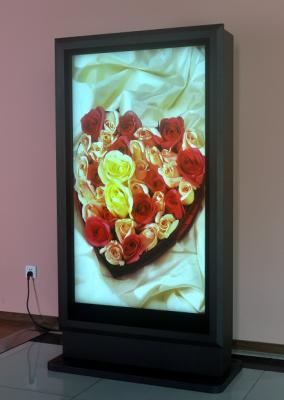 China 4K UHD Resolution 75 Inch Outdoor LCD Digital Signage Totem for sale