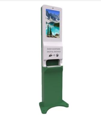 China 230 cd/m2 21.5 inch LCD Hand Sanitiser Display 215EEAP- HD Sanitizer for sale