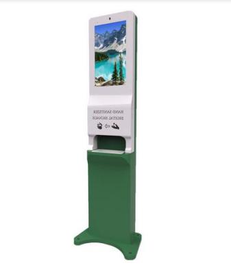 China 21.5 Inch Outdoor LCD Digital Signage Hand Sanitizer 215EEAP for sale