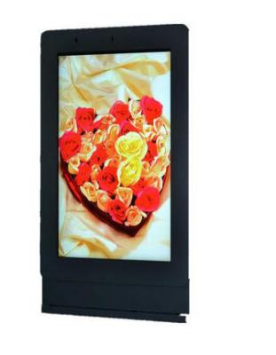 China 3000 nits Sunlight Readable 75inch 4K Dual Face Digital Advertising Totem for sale