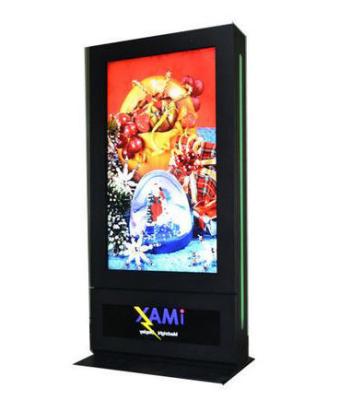 China 2500 nits Outdoor Digital Signage Totem 65 inch Waterproof IP65 for sale